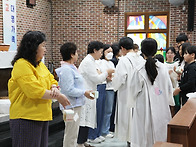 주일학교 어버이날 행사