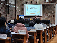 2025년 레지오 마리애 연..