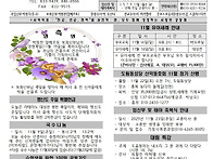 2025년 11월 9일..