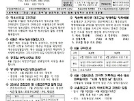 2026년 5월 31..