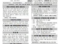 2025년 9월 7일..