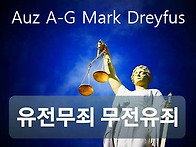 지금 돈이 없는 게 죄인가..