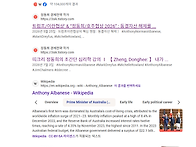 여러분은 역사적인 현장 ..