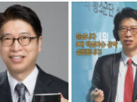 미국의 리더쉽 스타일은 ..