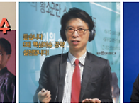 장자의 이름으로 너에게 ..