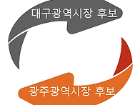 건방진 이야기, 하지만 한..