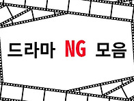 미래 영화감독(?) 정동희가..