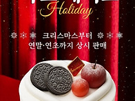 “(정동희 질문) AI는 당..