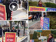 오늘 11월 7일(수) 점심시..