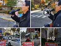 오늘 11월 9일(금) 점심시..