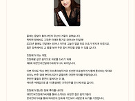 제6회 대한민국진달래가곡..