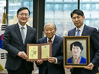 이충희 명예회장, 권순자 ..