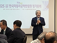 회원동정