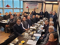 2026년 신년 인사회 개최