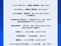 26.1.30~2.1 일본가와사키..