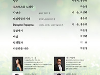 25.11.15(토) 안동인계마을..