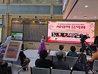 26.9.29화 중앙대학교병원