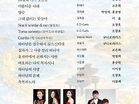 2026.3.2 원산도 효자도 ..