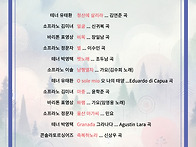 25년 8월 25일 (월) 10..