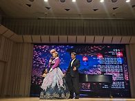 자선음악회 푸르지오아트홀