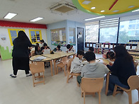 4월 18일 독서활동