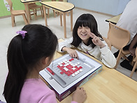 11월 5일 보드게임