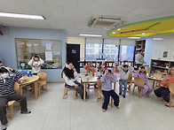 12월 24일 크리스마스 파..