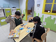 4월 22일 보드게임