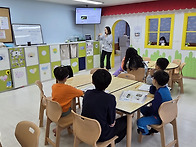 10월 30일 과학수업