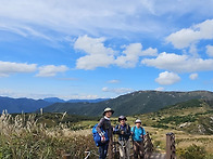 신불산