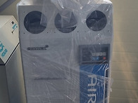 중고 에어렉스 H..