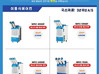 26년 온열질환 예..