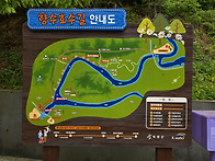 [옥천] 대청호를 품고있는..