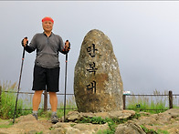 [남원] 지리산 서북능선 ..