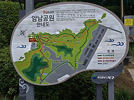 [부산] 송도 용궁구름다리..