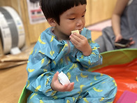 9월 빵으로 놀아요