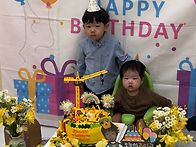 주환이 생일파티 ..