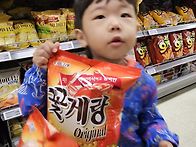 4월 5주