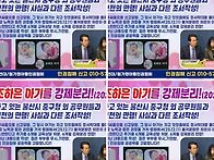 📮6개월 조하..