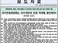 [2025.05.01. 거룩한방파..