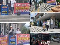 &#128238;폭염의 날씨..