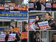 📮오늘 인권위..