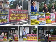 📕국가인권위..