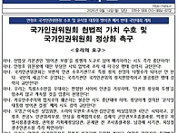 [2026.09.14. 보도자료&..