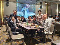 문윤혜 딸(김현지) 결혼식