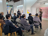 창립29주년 미술동인시선展(2025) 오픈식 ..