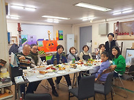 아뜨리에 송년파티