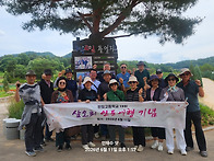 회룡포