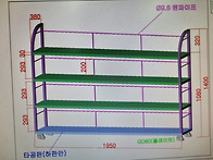 라인 4단 선반