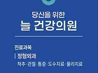 [김철민 회원_20..